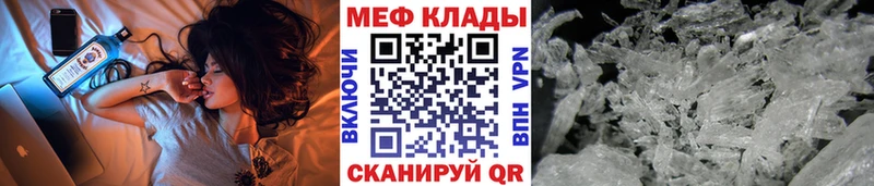 Цена Сатка АМФЕТАМИН  Каннабис  Кодеин  Меф  ГАШ  APVP  Cocaine 