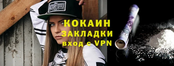 apvp Новокубанск