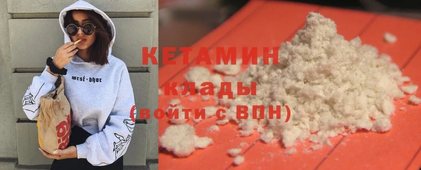 твердый Гвардейск
