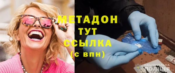 apvp Новокубанск
