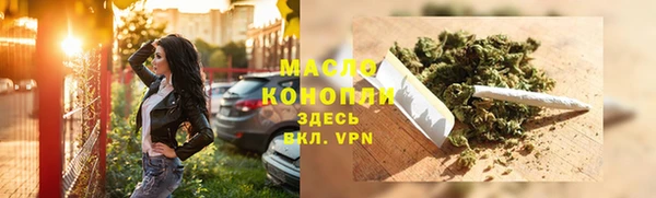 apvp Новокубанск