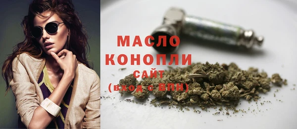 apvp Новокубанск