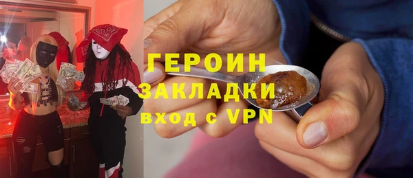 круглые Новодвинск