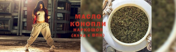 mix Новозыбков