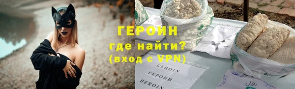 круглые Новодвинск