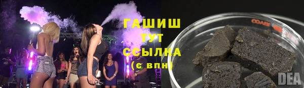 apvp Новокубанск