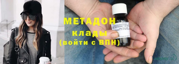 apvp Новокубанск