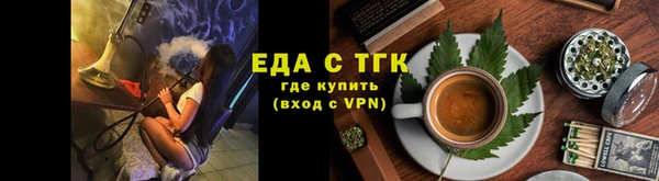 mix Новозыбков