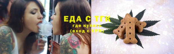 mix Новозыбков