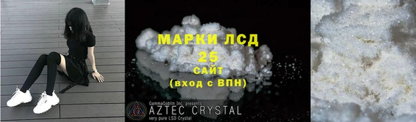 круглые Новодвинск