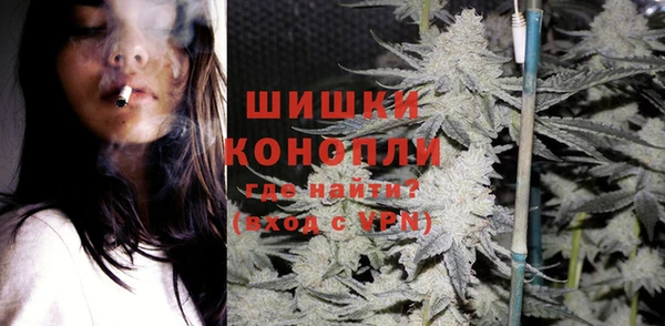 apvp Новокубанск