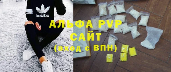 mix Новозыбков