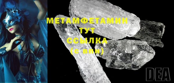 круглые Новодвинск