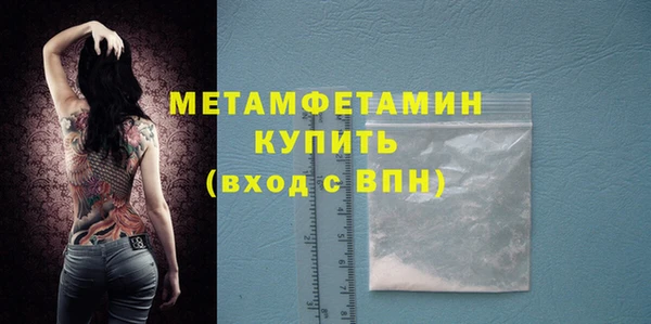 круглые Новодвинск