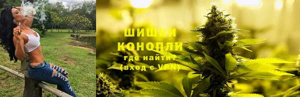 apvp Новокубанск
