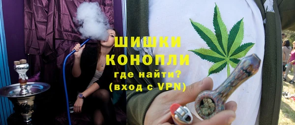 mix Новозыбков