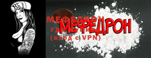 круглые Новодвинск