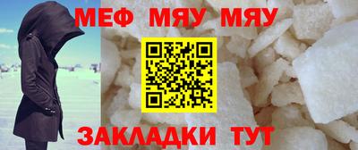 скорость mdpv Апрелевка