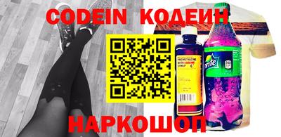 скорость mdpv Апрелевка