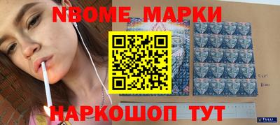 скорость mdpv Апрелевка