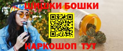 наркотики Апшеронск