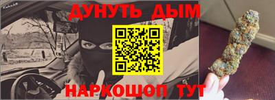 скорость mdpv Апрелевка