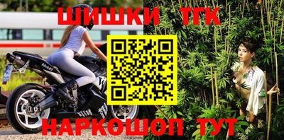 стаф Аргун