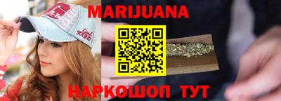 стаф Аргун