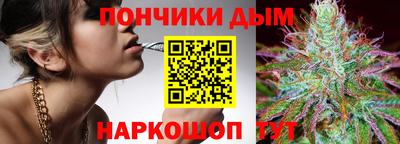 скорость mdpv Апрелевка