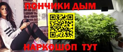 стаф Аргун