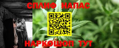 скорость mdpv Апрелевка