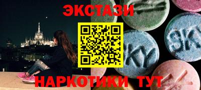 стаф Аргун