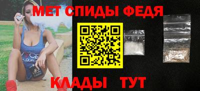 стаф Аргун