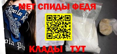 стаф Аргун