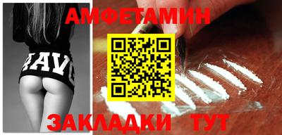 стаф Аргун