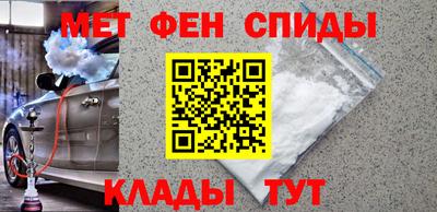 скорость mdpv Апрелевка