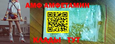стаф Аргун