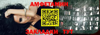 скорость mdpv Апрелевка