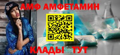 скорость mdpv Апрелевка