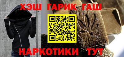 стаф Аргун