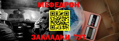 наркотики Апшеронск