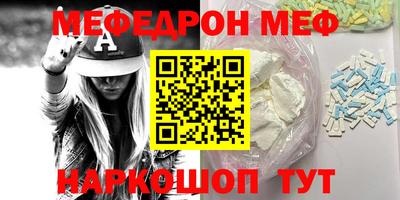 скорость mdpv Апрелевка