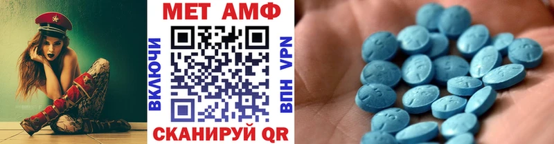 нарко площадка как зайти  Сатка  МЕТАМФЕТАМИН Декстрометамфетамин 99.9% 