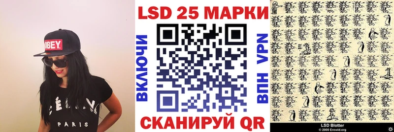 купить наркотик  Сатка  Марки NBOMe 1,8мг 