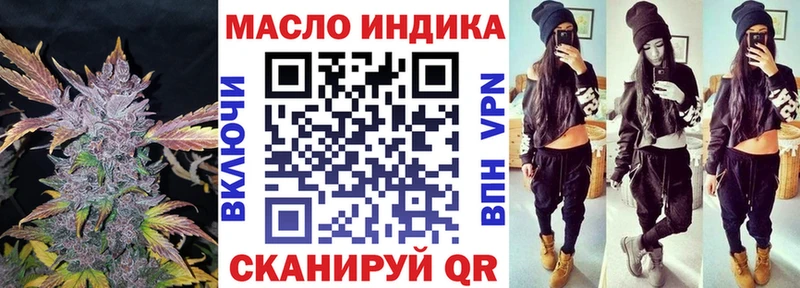 где найти   Сатка  ТГК Wax 