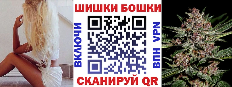 Марихуана THC 21%  продажа наркотиков  Сатка 